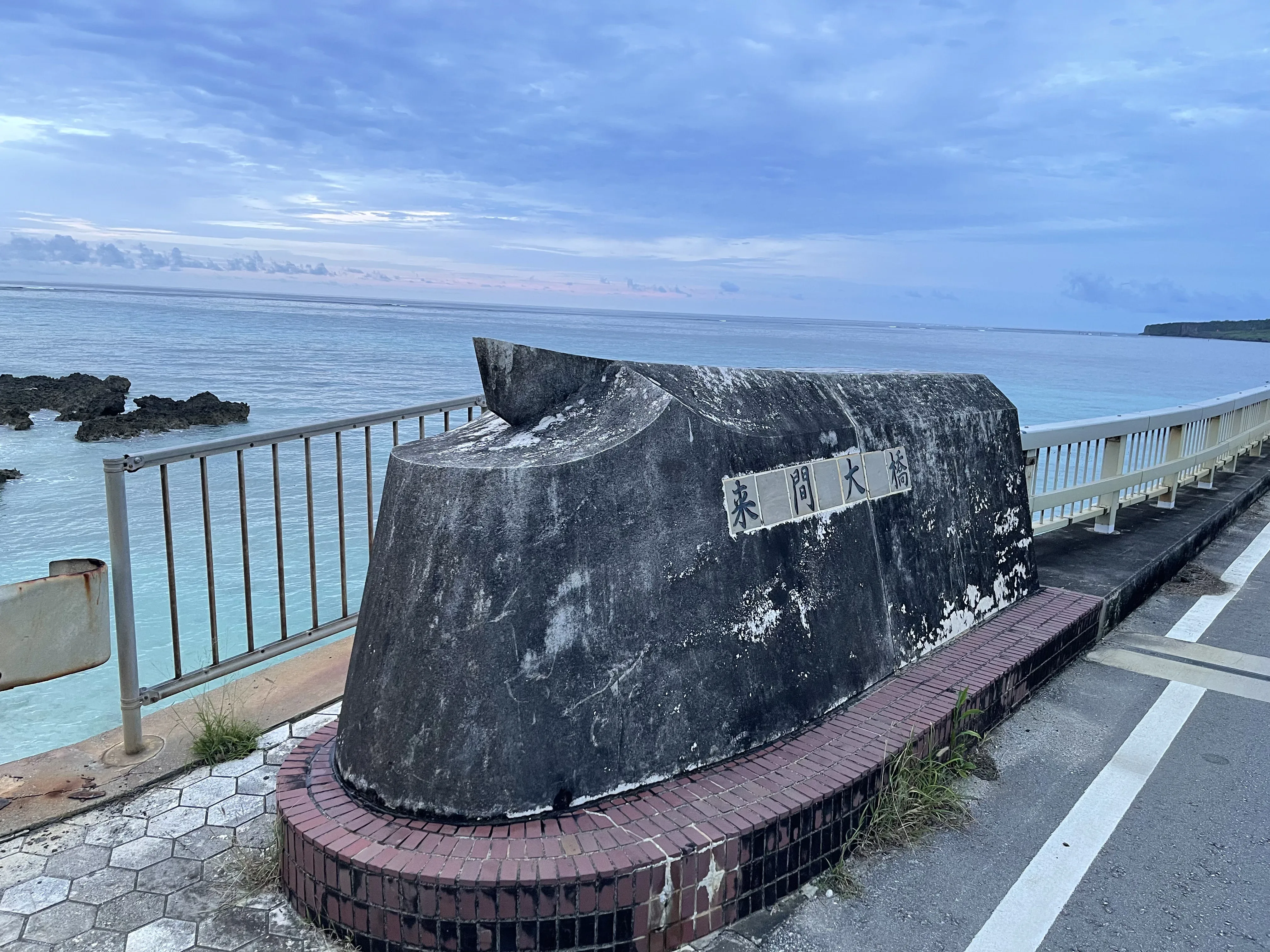 来間大橋