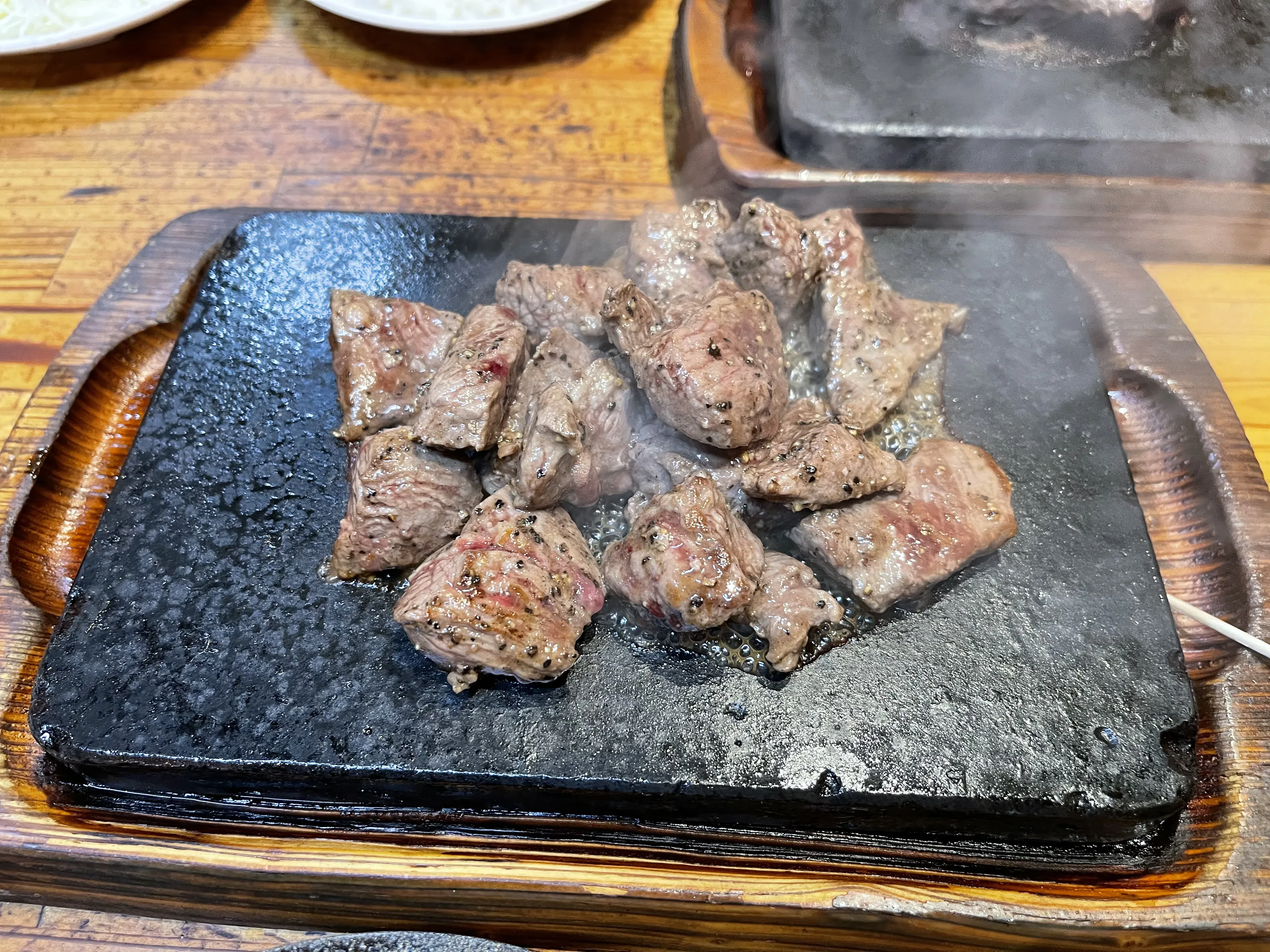 食後